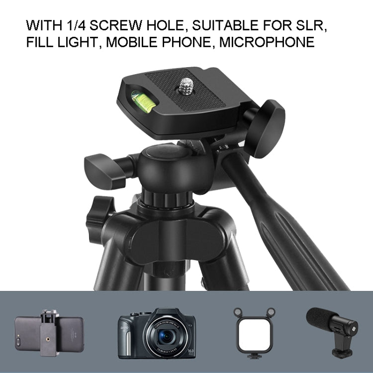 KIT-15LM Tripod Fill Light With Microphone Vlogging Kit  For Live Phone Recording(Black)