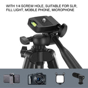 KIT-15LM Tripod Fill Light With Microphone Vlogging Kit  For Live Phone Recording(Black)