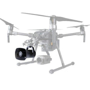 CZI MP130 V2 Digital Voice Broadcasting System For UAVS Up To 500 Meters