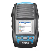 CZI MP130 V2 Digital Voice Broadcasting System For UAVS Up To 500 Meters