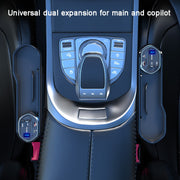 Vehicle Seat Gap Storage Box Organizer Front Seat Console Side Pocket ,Spec: Wireless Charging Upgrade Wire