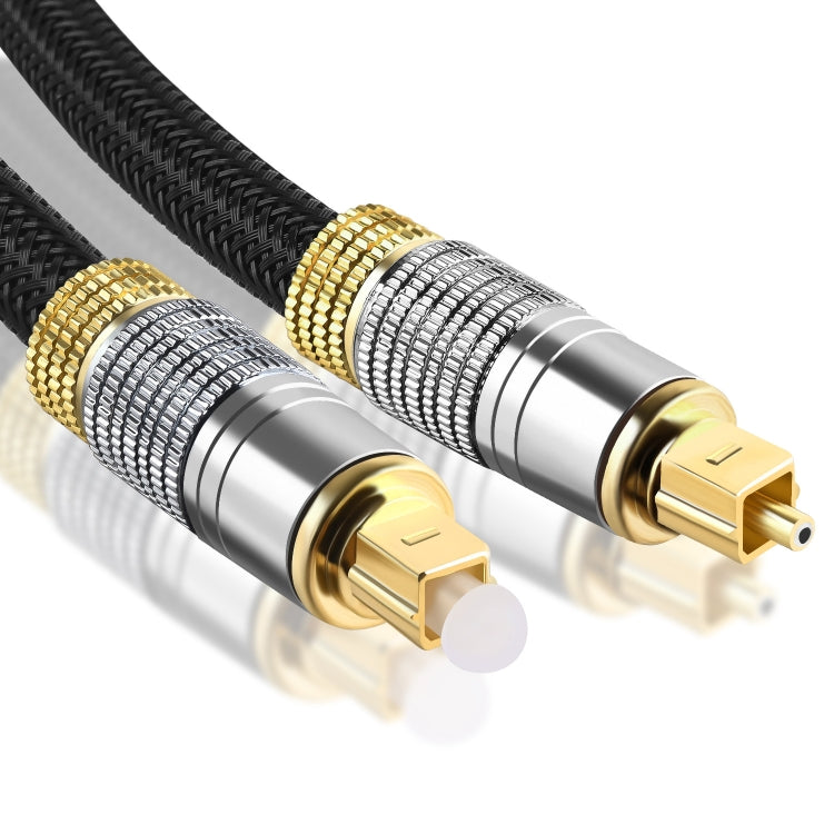 CO-TOS101 1.5m Optical Fiber Audio Cable Speaker Power Amplifier Digital Audiophile Square To Square Signal Cable(Bright Gold Plated)