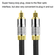 CO-TOS101 5m Optical Fiber Audio Cable Speaker Power Amplifier Digital Audiophile Square To Square Signal Cable(Bright Gold Plated)