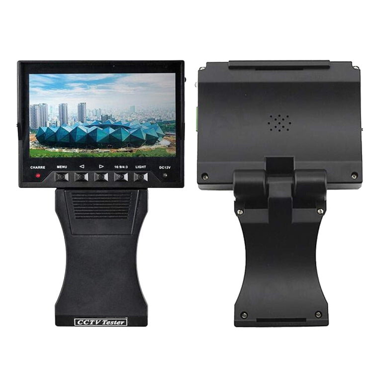 JSK-4300B 4.3 inch Handheld 12V Output Network Cable Monitoring Tester(With US Plug Power Adapter)