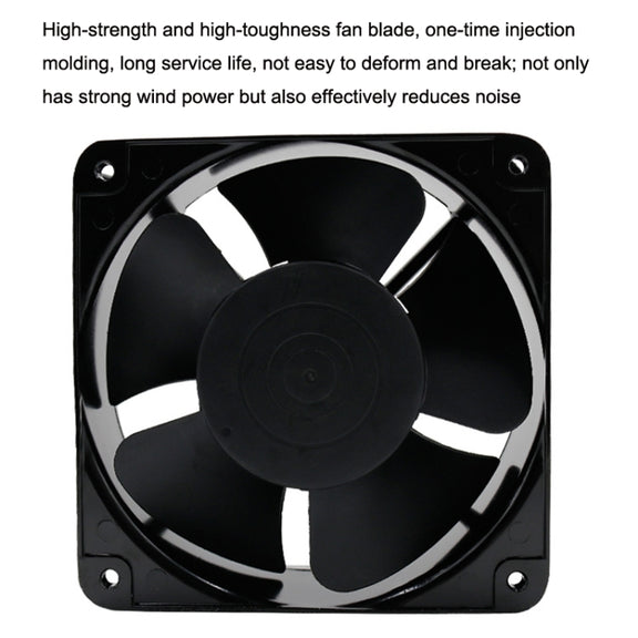 FP20060 220V 20cm Chassis Cabinet Metal Case Low Noise Cooling Fan