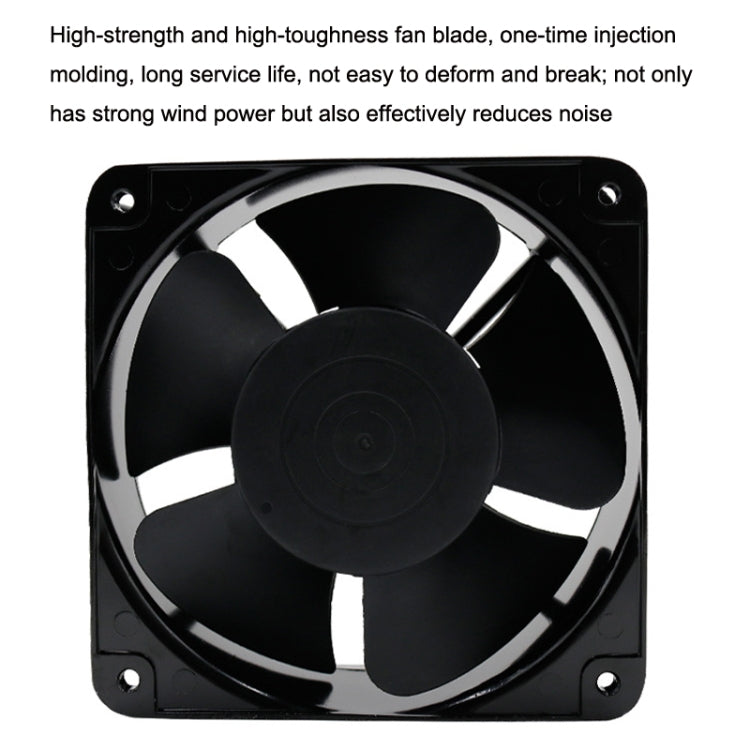 FP20060 220V 20cm Chassis Cabinet Metal Case Low Noise Cooling Fan
