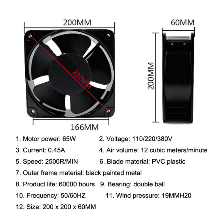 FP20060 220V 20cm Chassis Cabinet Metal Case Low Noise Cooling Fan