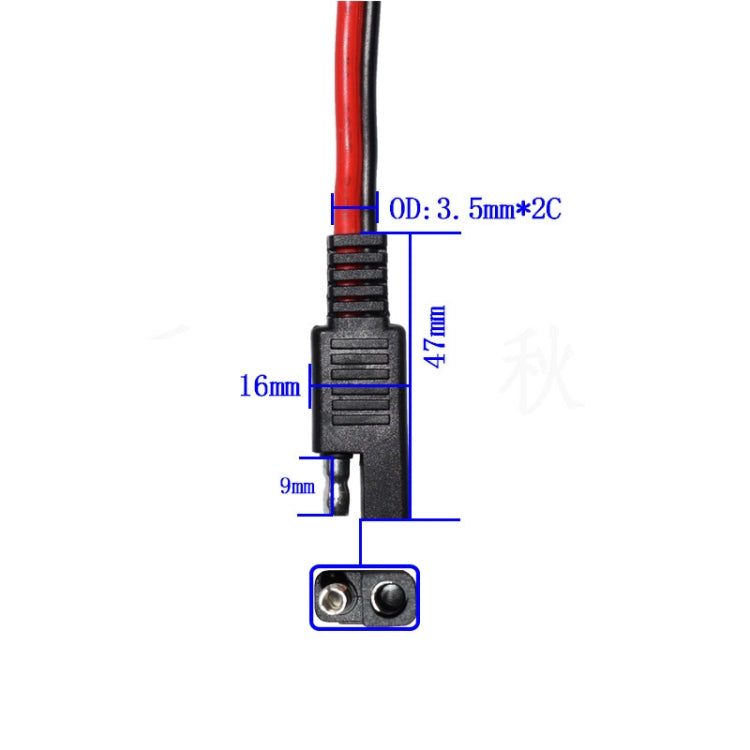 2pcs 20A Solar Car Battery SAE Power Extension Cable 30cm