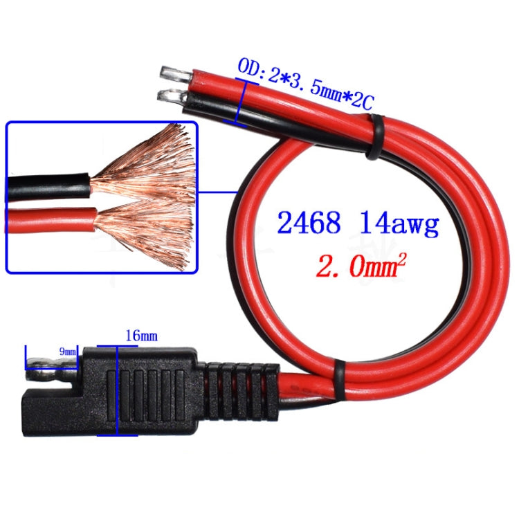 2pcs 20A Solar Car Battery SAE Power Extension Cable 100cm