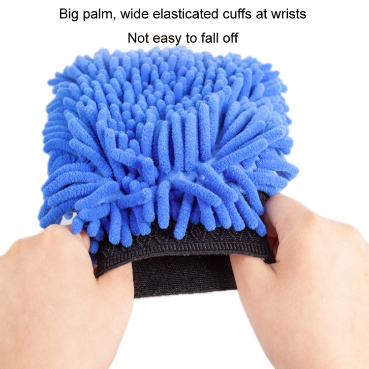 2pcs Car Chenille Coral Fleece Car Wash Double Sided Thick Gloves(Yellow)