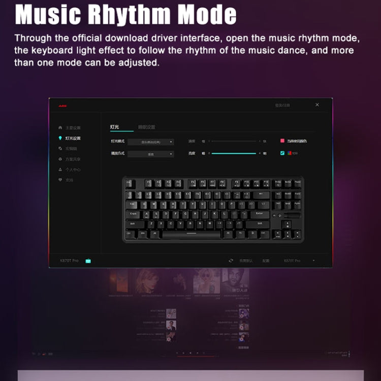Ajazz K870T Pro 87 Keys Three Mode Wireless/Bluetooth/Wired Pluggable RGB Mechanical Keyboard Red Shaft (White)