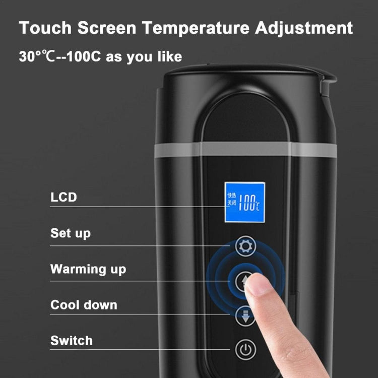SUITU  HQ-3900 24V/12V Car/Truck Heated Coffee Mug Smart Mug,Spec: Large Screen White