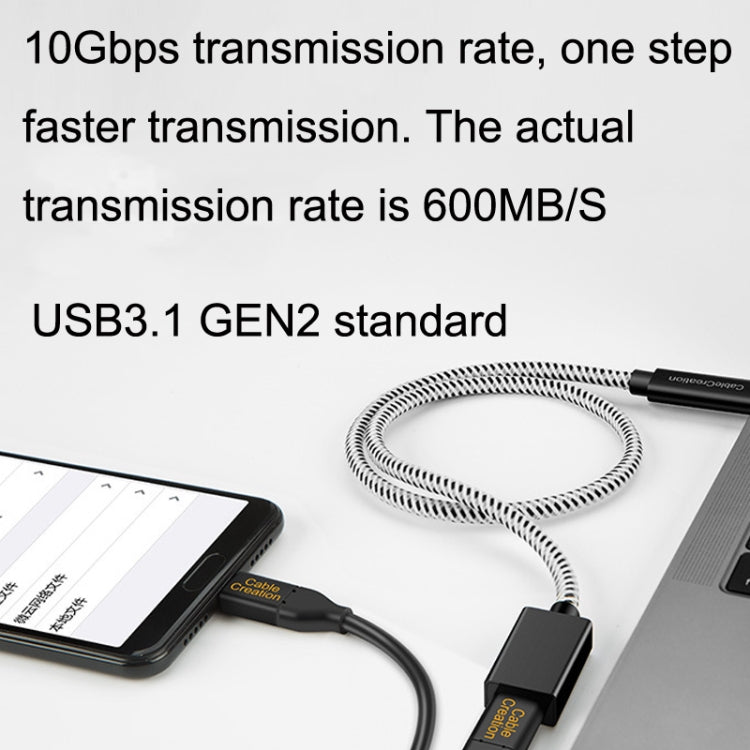 CC0316 0.3m Type-C / USB-C Male to Female Extension Cable Computer Phone Charging Cable(Black)