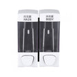 Double Head Wall Mounted Manual Press Soap Dispenser Shampoo Bottle Hand Wash Body Wash Dispenser, Color: White - Soap Dispenser by PMc TechLife | Online Shopping South Africa | PMc TechLife | Buy Now Pay Later Mobicred