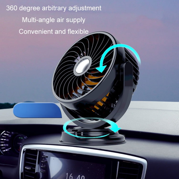 F611 Rotatable Multi-angle Air Supply Car Silent Fan(USB)