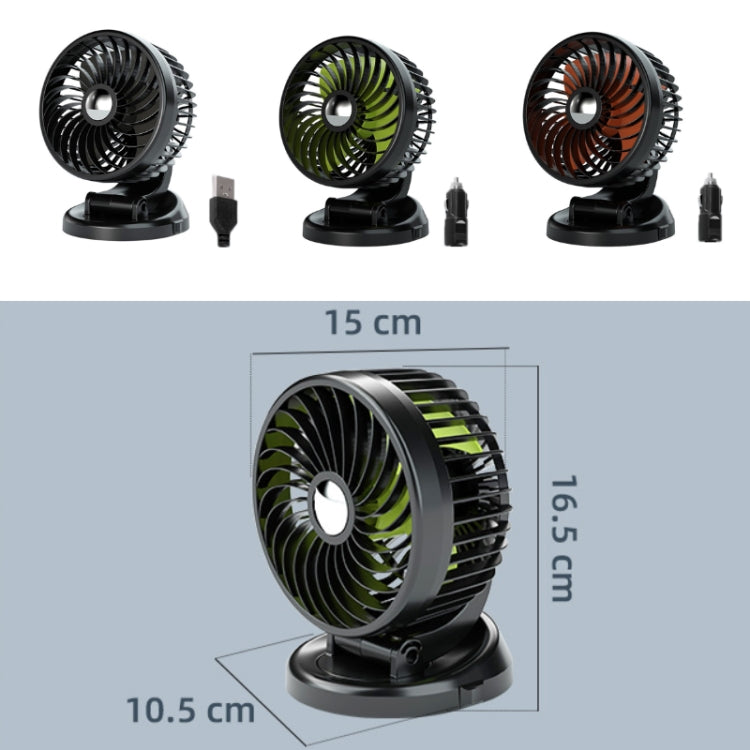 F612 5W Car Rotatable Turntable Silent Fan(USB)