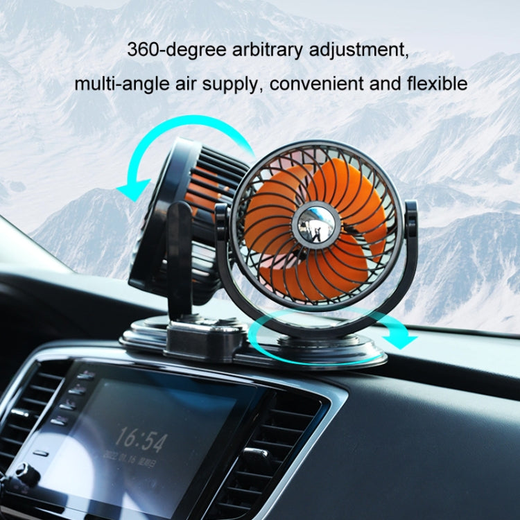 F621 Car Rotatable Turntable Silent Car Double Head Fan, Model: USB