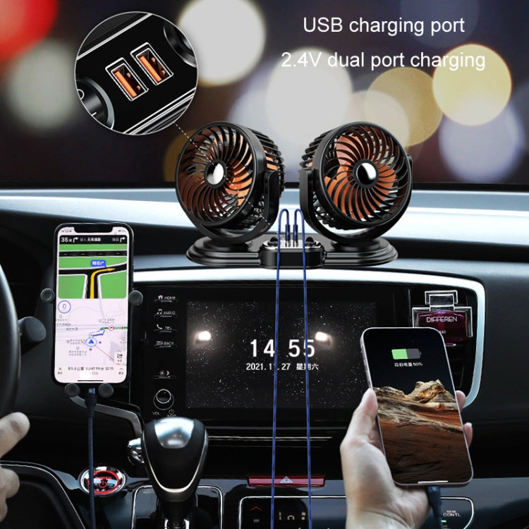 F621 Car Rotatable Turntable Silent Car Double Head Fan, Model: USB