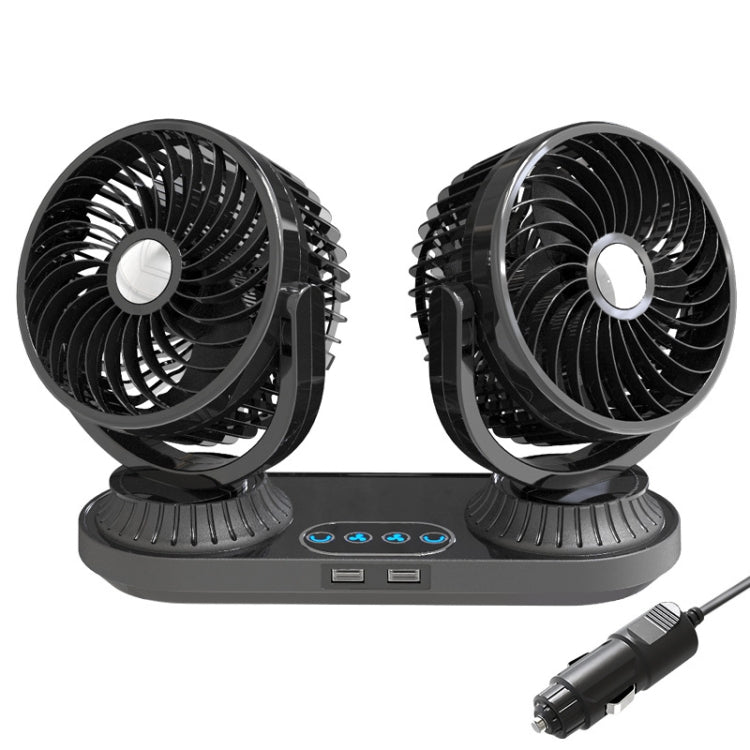 F623U 12V/24V Vehicle Electric Oscillating Head Rotatable Double Head Fan (Deluxe)
