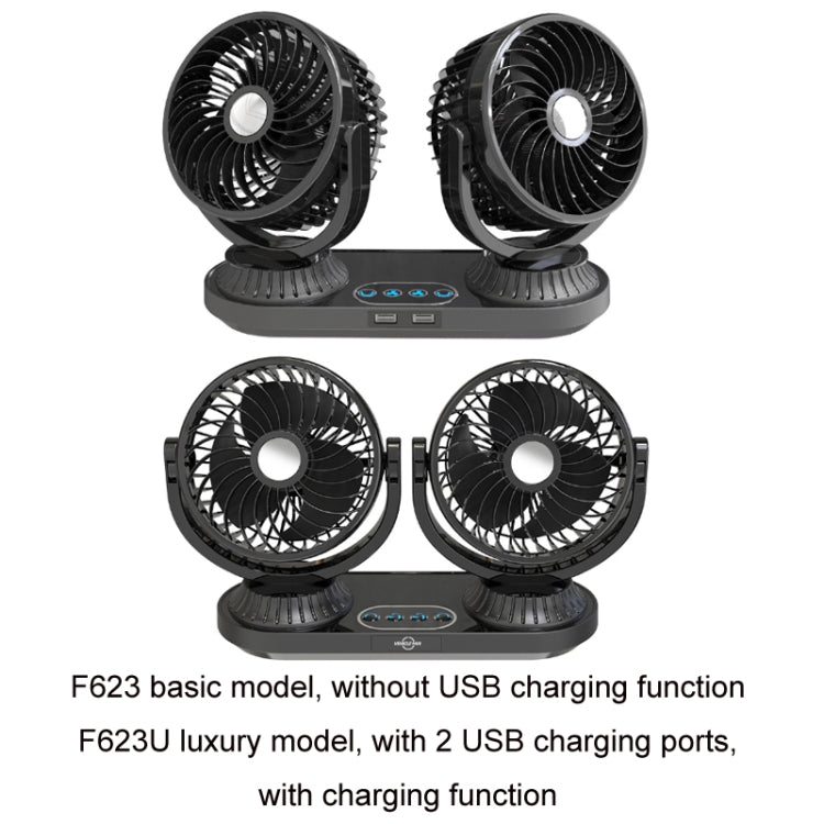 F623 12V/24V Vehicle Electric Oscillating Head Rotatable Double Head Fan (Basic)