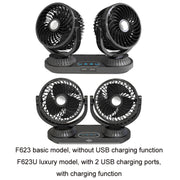F623 12V/24V Vehicle Electric Oscillating Head Rotatable Double Head Fan (Basic)