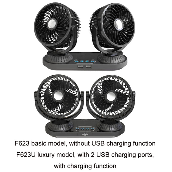 F623 12V/24V Vehicle Electric Oscillating Head Rotatable Double Head Fan (Basic)