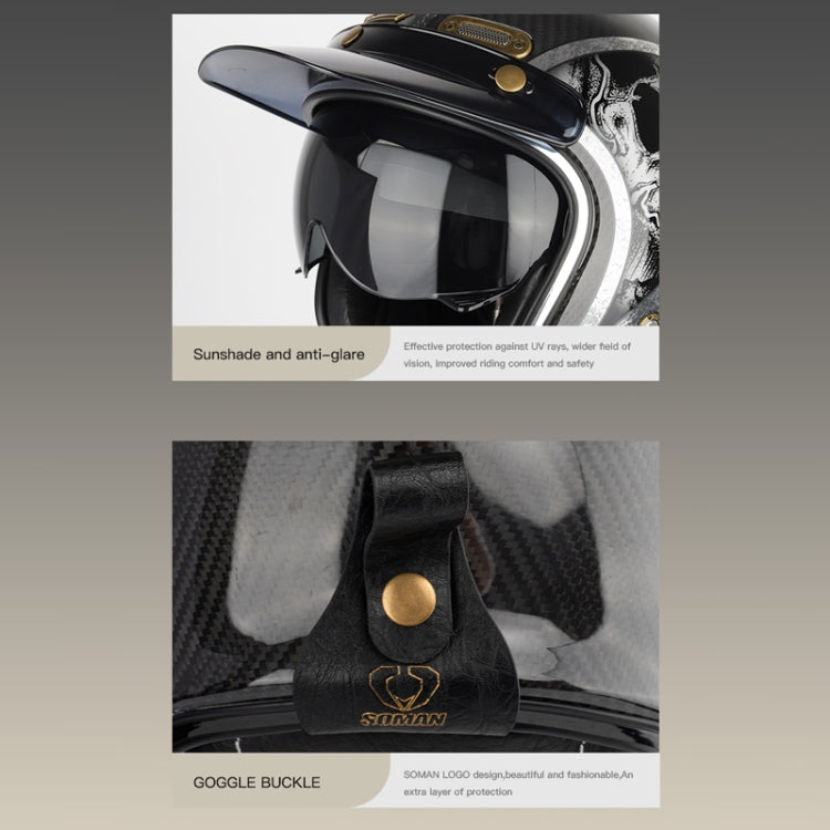 SOMAN Motorcycle Four Seasons Carbon Fiber Half Helmet, Color: FRP Matte Black(S)