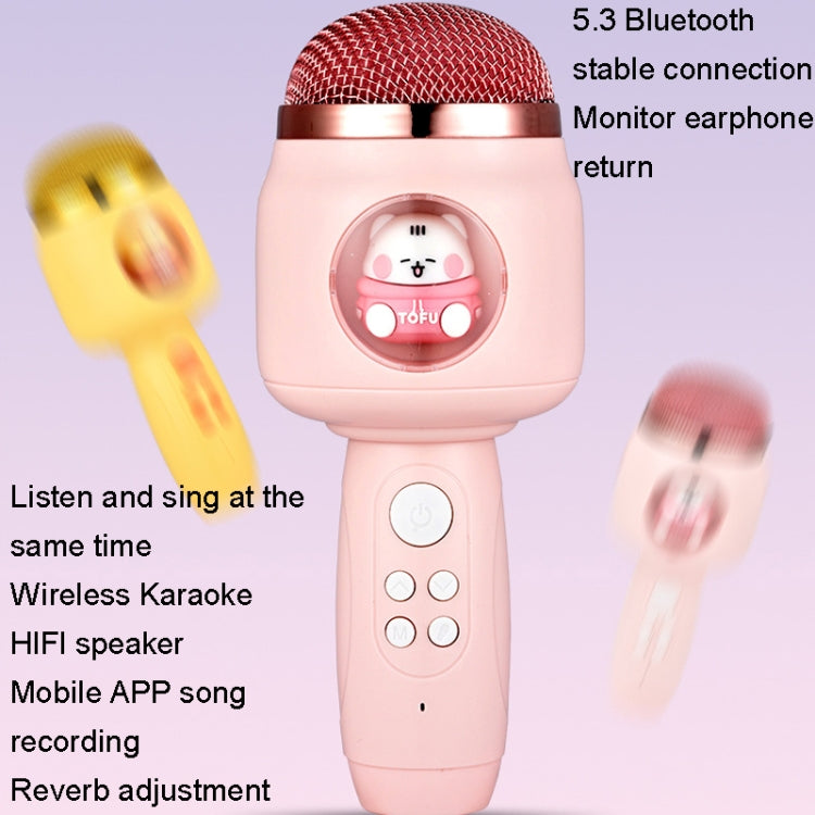 Children Wireless Microphone Bluetooth Phone Singing Microphone(Yellow)