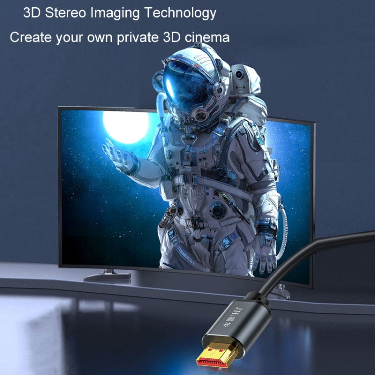 JINGHUA 5m HDMI2.0 Version High-Definition Cable 4K Display Cable