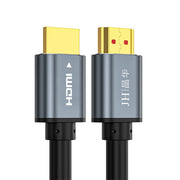 JINGHUA 5m HDMI2.0 Version High-Definition Cable 4K Display Cable