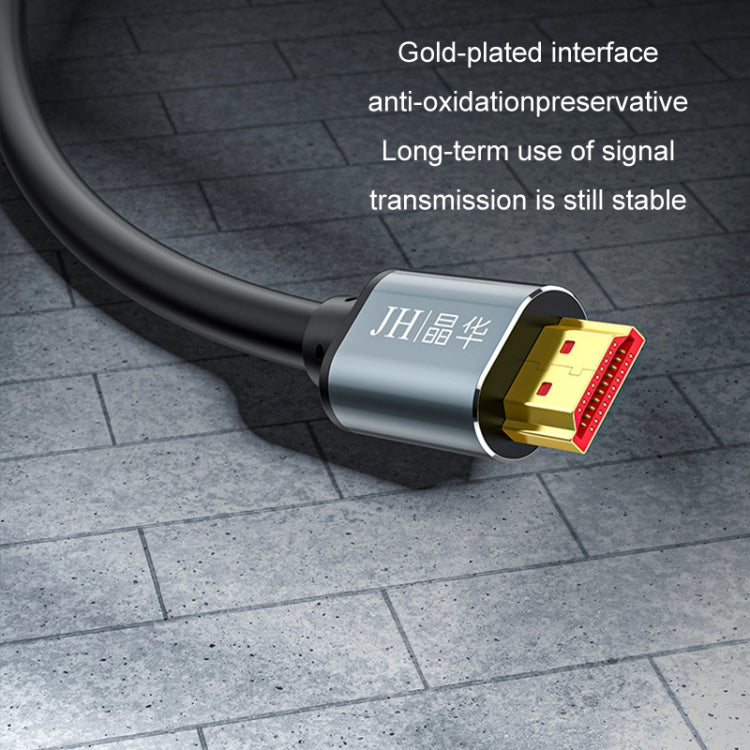 JINGHUA 5m HDMI2.0 Version High-Definition Cable 4K Display Cable