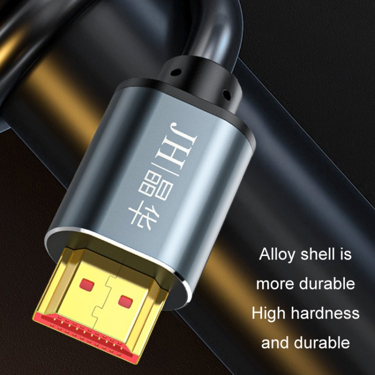 JINGHUA 5m HDMI2.0 Version High-Definition Cable 4K Display Cable