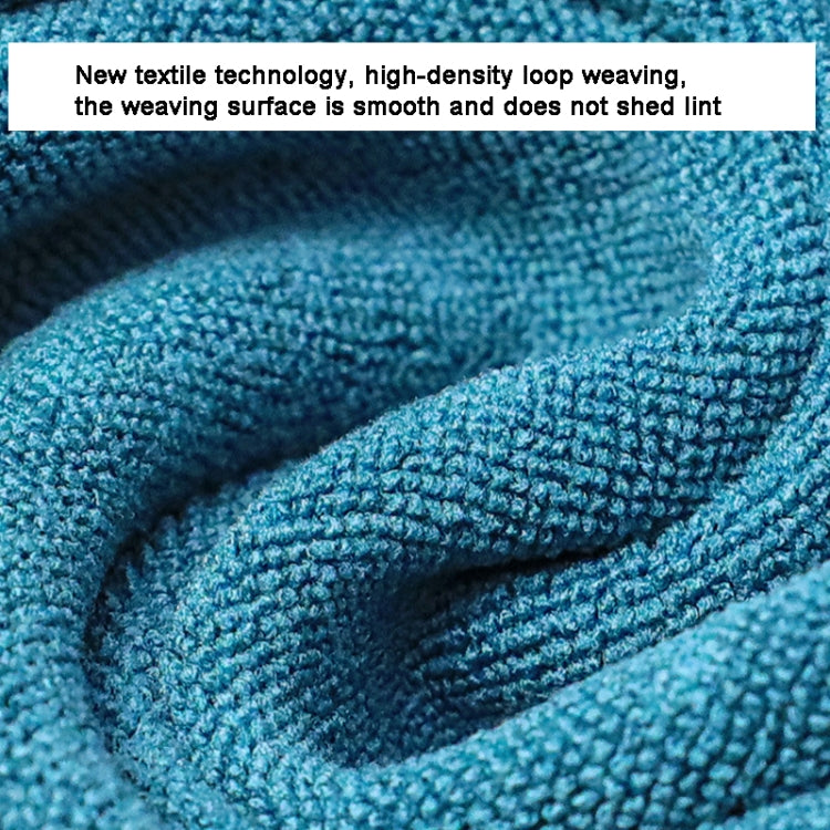35 x 75cm  SUITU Microfiber Cleaning Cloth Car Cleaning Towel Thicken Highly Absorbent Cleaning Rag
