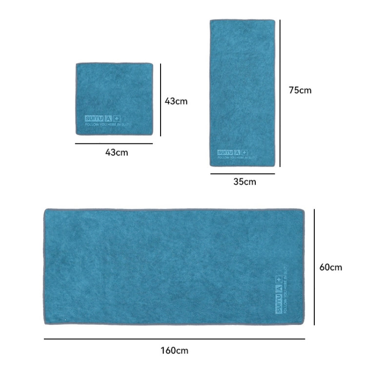 60 x 180cm  SUITU Microfiber Cleaning Cloth Car Cleaning Towel Thicken Highly Absorbent Cleaning Rag