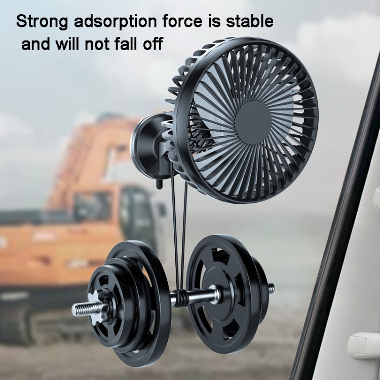 SUITU  12V/24V Mini Car Fan USB Charging Single Head Fan 360 Degree Cooling Fan, Style: Suction Cup Model