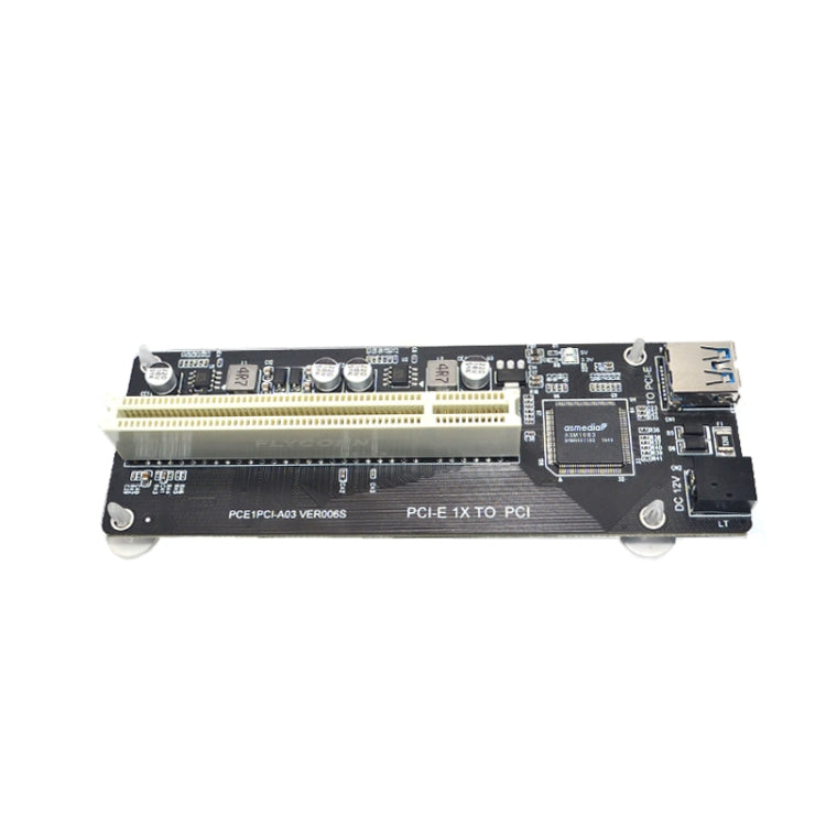 PCI-E 1X To Single PCI With baffle Riser Card Extend Adapter Add Expansion Card For PC Computer
