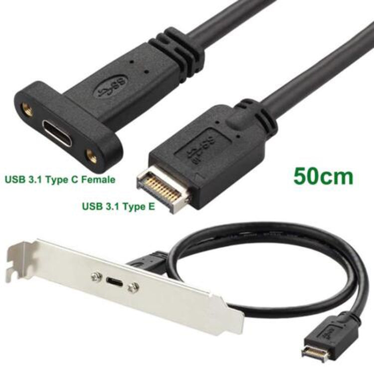 USB 3.1 Type-E To USB-C / Type-C Connector Front Panel Header 0.3m High Profile Bracket