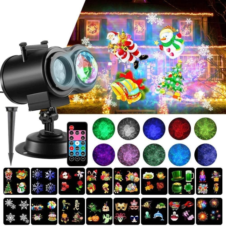 16 Cards US Plug Color Card Pattern 9W Christmas Projection Light Remote Control Snow Light
