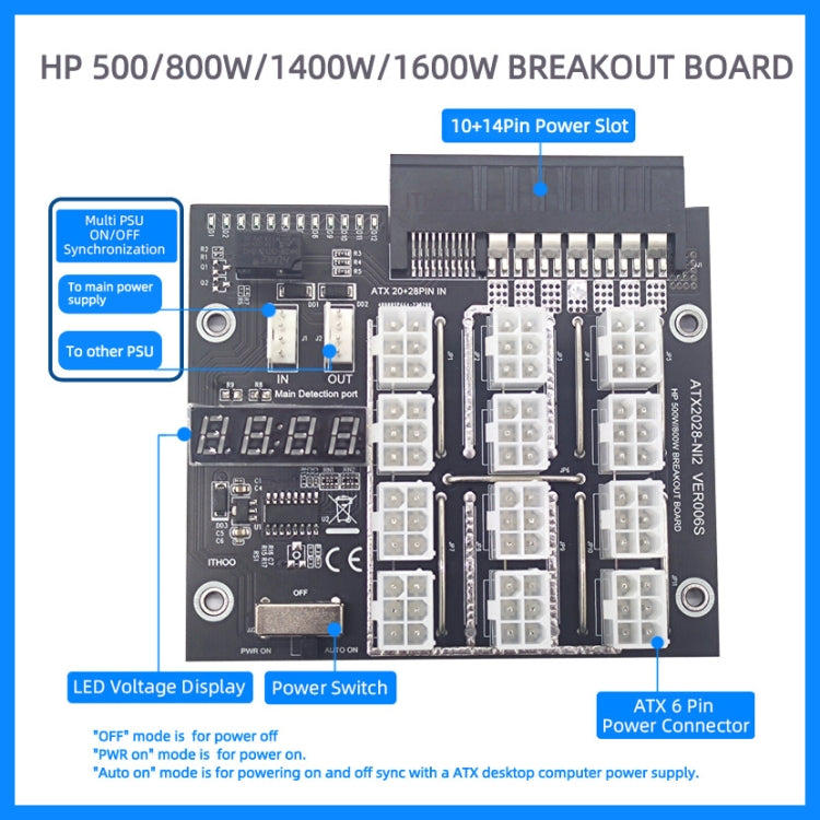 2200W To 6P Graphics Card Power Board For HP Server Power Supply(Black)