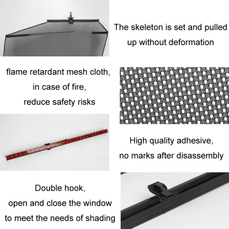 Automobile Automatic Lift Glass Window Sunshade, Specification: Right Window