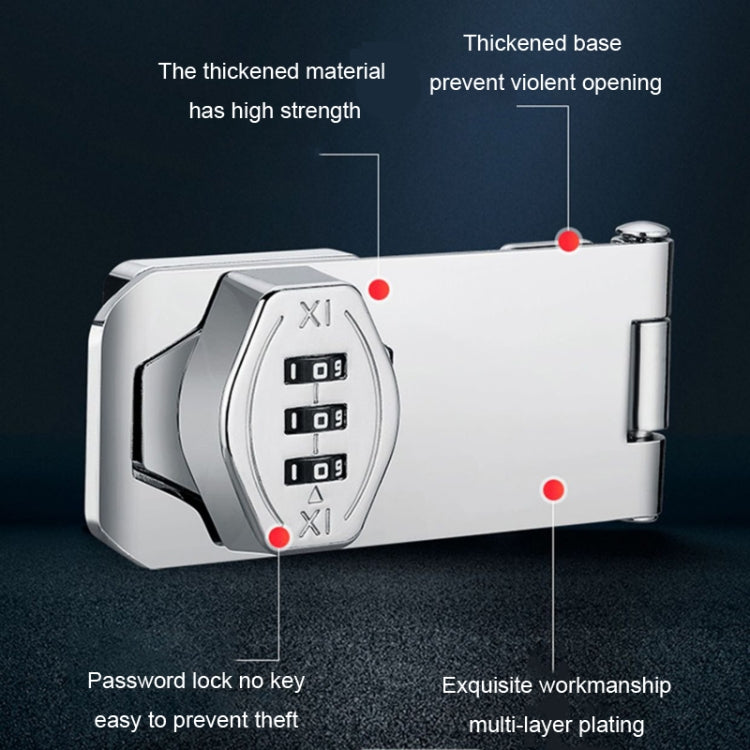 Screw Installation Cabinet Door Combination Lock Anti-Theft Drawer Lock, Style: Two Hole 3 inch Black