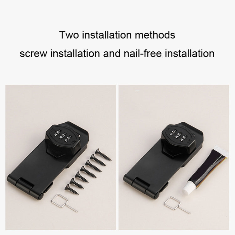 Stick Nail Dual Use Free Punch Cabinet Door Combination Lock Anti-Theft Drawer Lock, Style: Two Hole 3 inch Silver