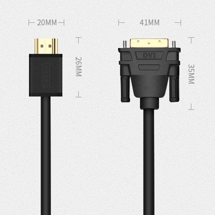 VEGGIEG HDMI To DVI Computer TV HD Monitor Converter Cable Can Interchangeable, Length: 10m