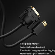 VEGGIEG HDMI To DVI Computer TV HD Monitor Converter Cable Can Interchangeable, Length: 15m