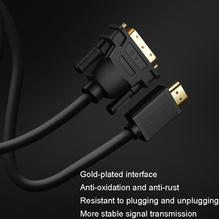 VEGGIEG HDMI To DVI Computer TV HD Monitor Converter Cable Can Interchangeable, Length: 5m