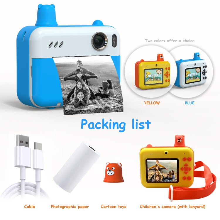 IPS 2.36 inch LED HD Display 1080P Childrens Camera Thermal Printing Instant Camera(Yellow)