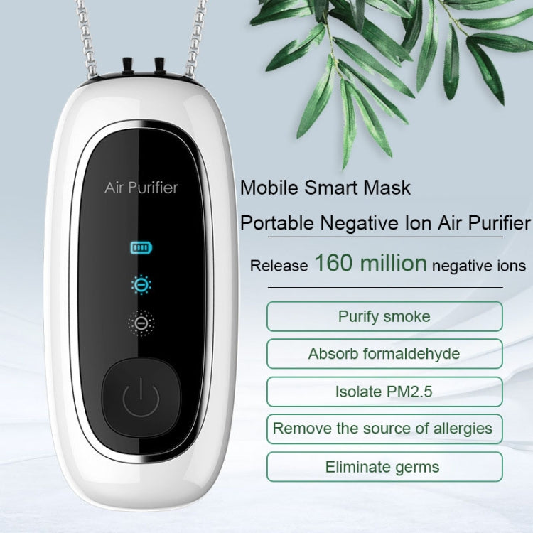 Upgrade Dual-brush Negative Ion Air Purifier Neck Small Portable Air Purifier, Style: Rope Model (White)