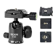 BEXIN V30 Adjustable Aluminum Alloy Desktop Camera Tripod Mini Portable Folding Live Tripod(MS08-S)