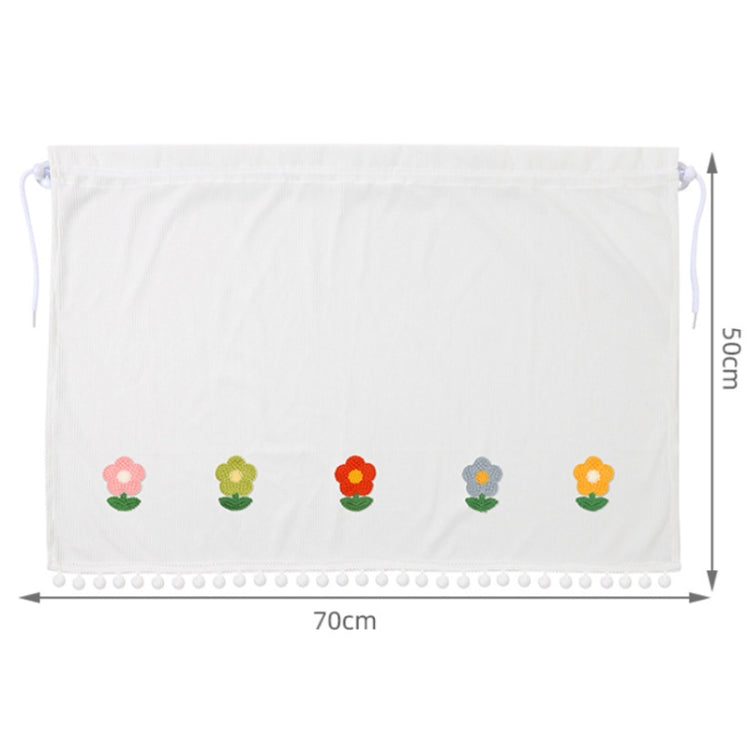 Car Sun Protection Blackout Curtain Cartoon Sunshade Curtain, Pattern: Five Sun Flowers 2