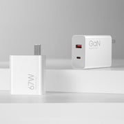 Original Xiaomi 67W GaN 1C+1A Dual Port Smart Fast Charger, US Plug(White)